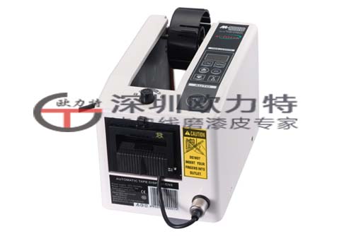 磨漆皮机, 漆包线剥皮机, 脱漆机, 漆包线刮漆器 ,去漆机ABISOFIX手提刮漆机 ,导线热剥器, 电热式脱皮钳 ,剥漆钢丝轮, 脱漆尼龙轮, 锥形纤维磨轮 ,剥漆刀头